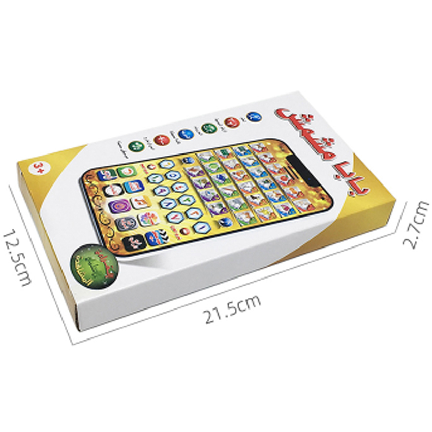 Tablet mainan pintar anak, 1 b - Kids Educational Reader ulasan dan harga