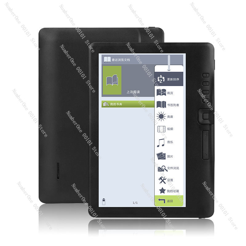 Tablet E-Reader M7 Eink 7 Inci - Kids Educational Reader ulasan dan harga