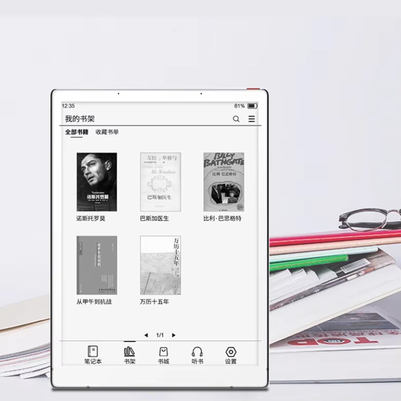 Tablet Tulis Kertas E-ink 10,3 - Kids Educational Reader ulasan dan harga
