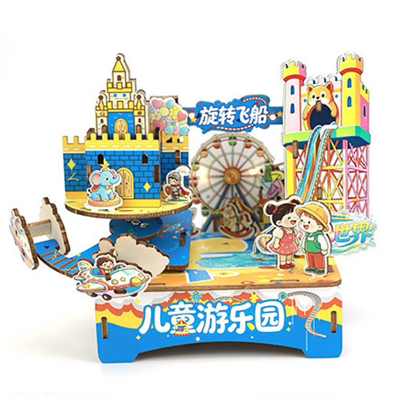 Mainan Edukatif Model Taman Hi - Kids Education Park ulasan dan harga